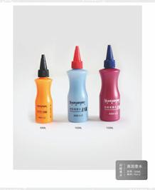 100ML英國墨水